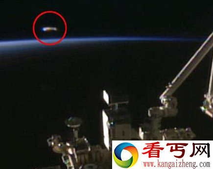 空间站不明飞行物
