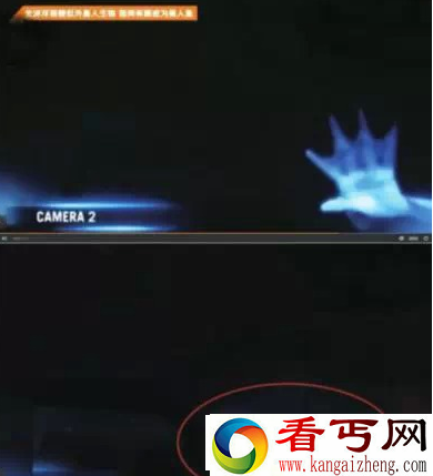 北冰洋深海惊现外星人