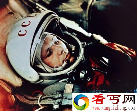 太空不明飞行物