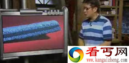 河南ufo事件