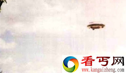 ufo
