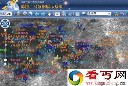 嫦娥二号拍到ufo图片