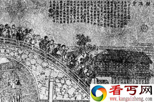 清末ufo事件