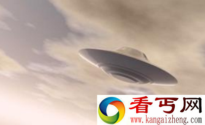 巴西瓦吉尼亚ufo事件