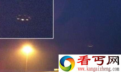 ufo香港