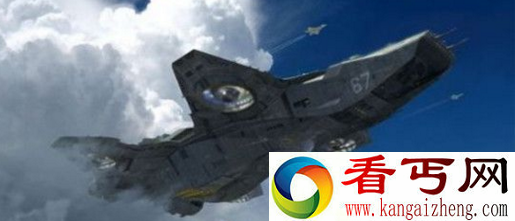 ufo袭击美国