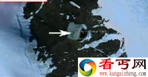 ufo南极基地