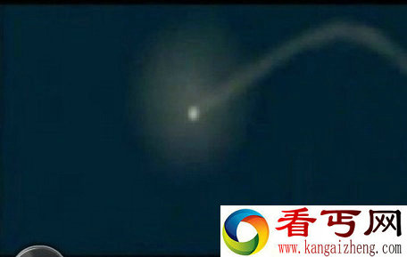 ufo击落美国导弹