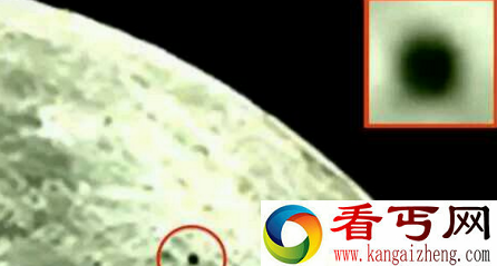 ufo飞过月球表面