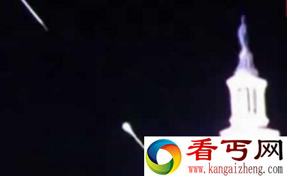 ufo包围白宫
