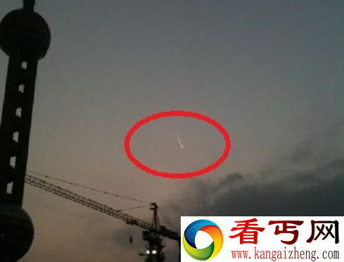 8月20日ufo事件