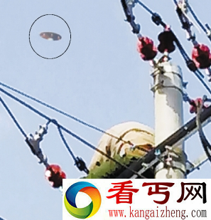 甘肃省不明飞行物体