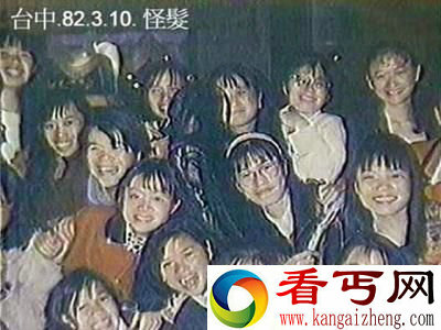台中学生合照中出现的怪发