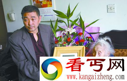 世界上最长命的人