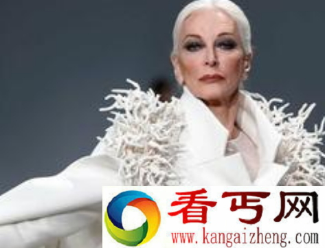 卡门·戴尔·奥利菲斯