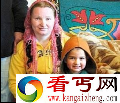 世界上年龄最小的外婆