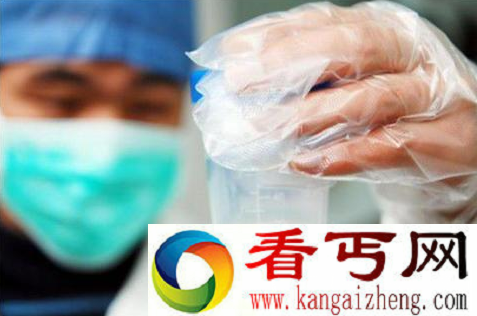 全世界最风流的捐精男人
