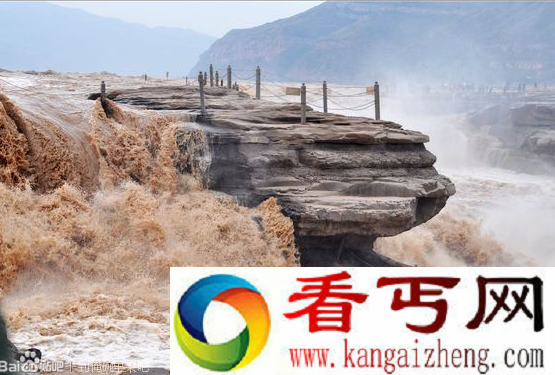 黄河