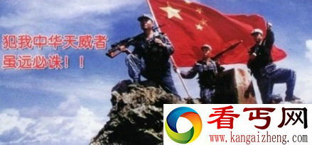 世界上陆军最强的国家,中国