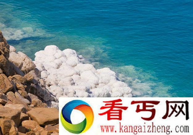 含盐很高的死海