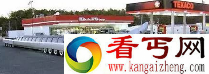 全世界最长的车