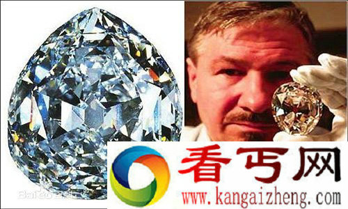 被切割出来的库利南1号