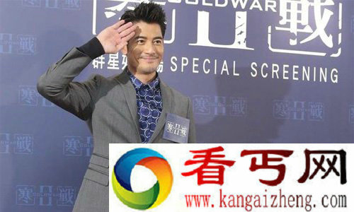 郭富城以2亿7千万排名第19
