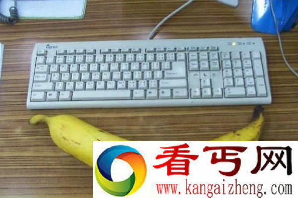 世界上最大的香蕉重达2公斤