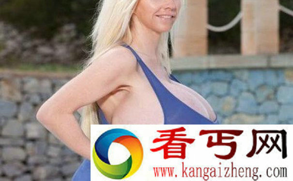 世界上最大的胸部
