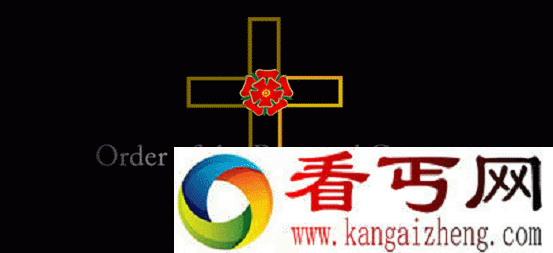 Rosicrucian Order – 1607 玫瑰十字会成立于1607年