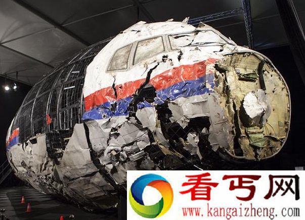 mh17坠机调查