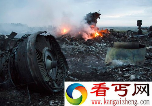 mh17坠机