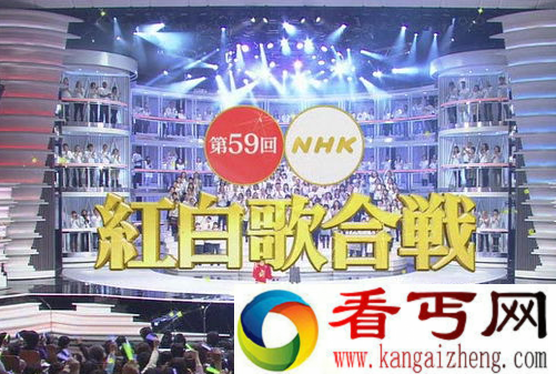 nhk红白歌会