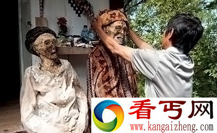 黑魔法仪式
