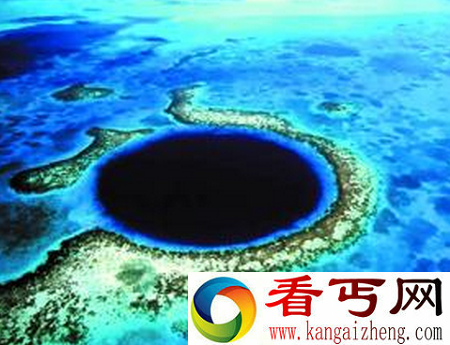 大蓝洞
