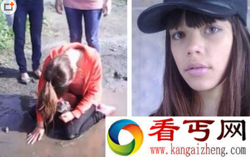 女生太美迫喝泥水