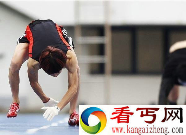 四肢并用跑百米