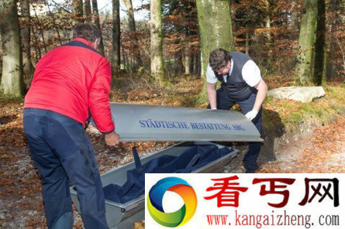 阿尔卑斯山现男性遗骸系失踪80多年滑雪者（图）