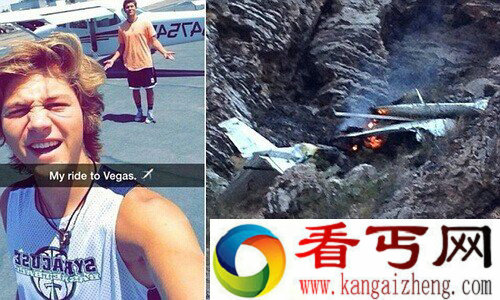 美犹他州兄弟驾机前发自拍照 数小时后坠机遇难 图
