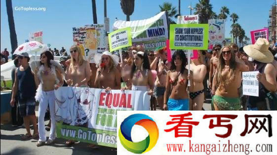 美国全国裸胸日