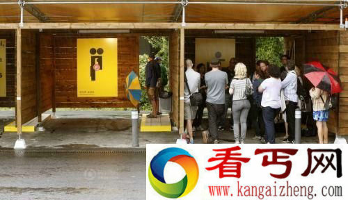 瑞士车震专区 瑞士车震专区停车位