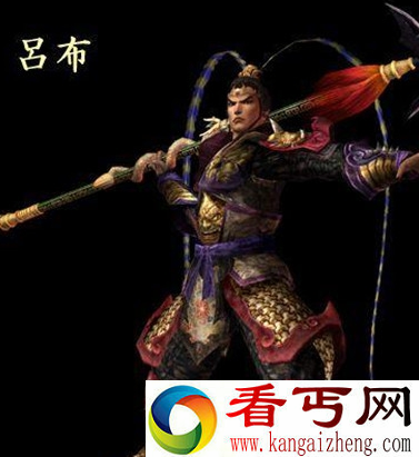 吕布
