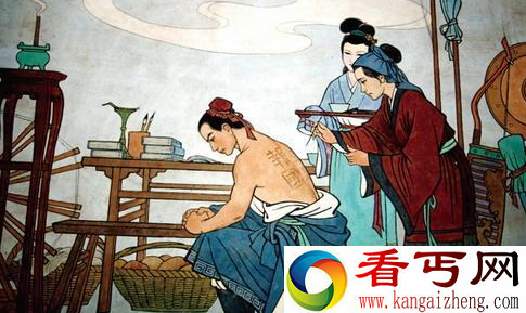 岳母刺字不是真的 岳母根本不识字