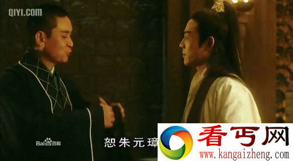 金庸笔下被扭曲的皇帝你知道多少？