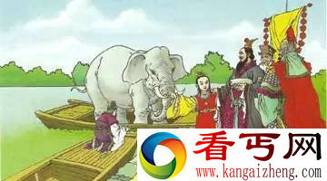 三国第一神童之死 他活着也许能一统三国