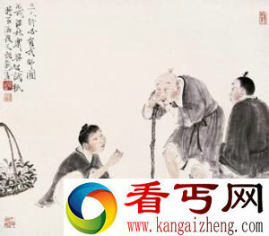 孔子拜师的故事三人行，必有我师的精神