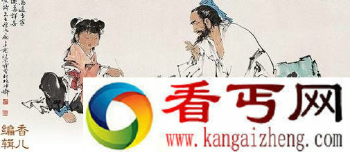 善听教诲的晋文公公子重耳对秦客