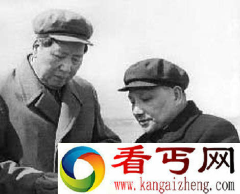 毛主席用哪一道题考住邓小平
