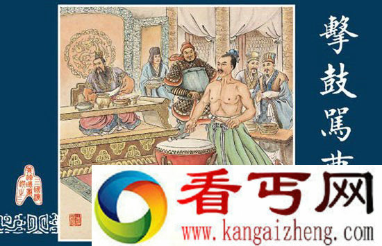 盘点魏晋时期10大狂炸天的文人有哪些