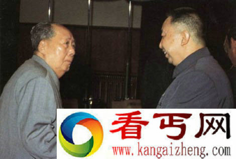 毛泽东临终六字惊天真相 其可信性其文风都令人不敢相信